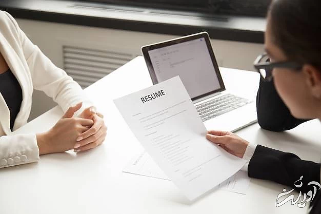 گرافیک رزومه